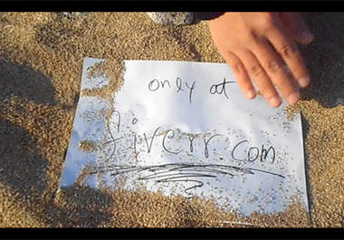 find your message in the sand big1
