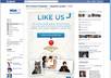 add a like gate to your Facebook fan page