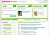 give you two level 2 yahoo answer account small1