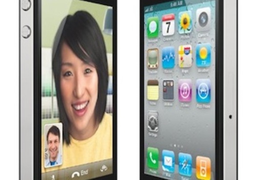give a review of your App for iPhone in French big1