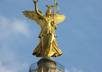 send you a 10 beautiful pictures of Germany