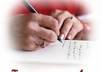 write a red hot testimonial testimony that promotes your product or service