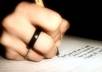 Press releases