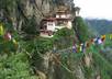 help you plan your trip to Bhutan, give advice, send pictures or just tell you about the beautiful little known or seen country