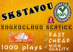 increase 1000 plays on your soundcloud track in 1 day super FAST