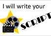 write the script for your 30 second YouTube video, commercial, customer testimonial or review small1
