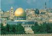 send you a postcard with greetings from Israel The Holy LAND