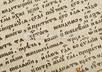 translate a 1 page document from Russian to English