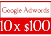 Adwords