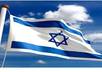 give you one hour Hebrew lesson through skype