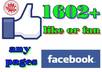 give 1604+ like or fan facebook [fb,face] to any fanpage within less 24 hours