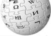 create a Wikipedia page for you