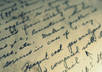write a testimonial, biography, article up to 500 words