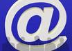 extract upto 250 valid non duplicated potential business email leads from any website you specify small1