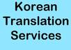 summarize anything in Korean or English up to 50 words