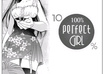 convert manga, up to 20 volumes into pdf for your ereader small1