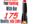 give you 175 quality EDU Baclinks and ping them all to get them indexed in short tim