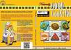 send you the Naturally Good Cooking E Cookbook small1