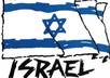 distribute 64 of your flyers in Jerusalem or/and Tel Aviv