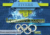make a unique professional london OLYMPICS 2012 design for your business or website