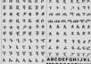 Amharic.png