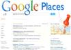 deliver two professional quality videos to help you market your GOOGLE places local services small1