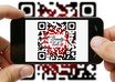 create a Unique Professional QR Code with Logo or Image, and Colors Linking to Your Website, Social Profile, any Url, Text or Phone Number