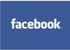 post your links to a 2500 REAL Italian fan page small1