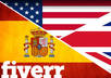 Espanol