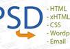 convert PSD to HTML5/CSS3