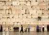 put a note to god in the jewish holly wall in your name